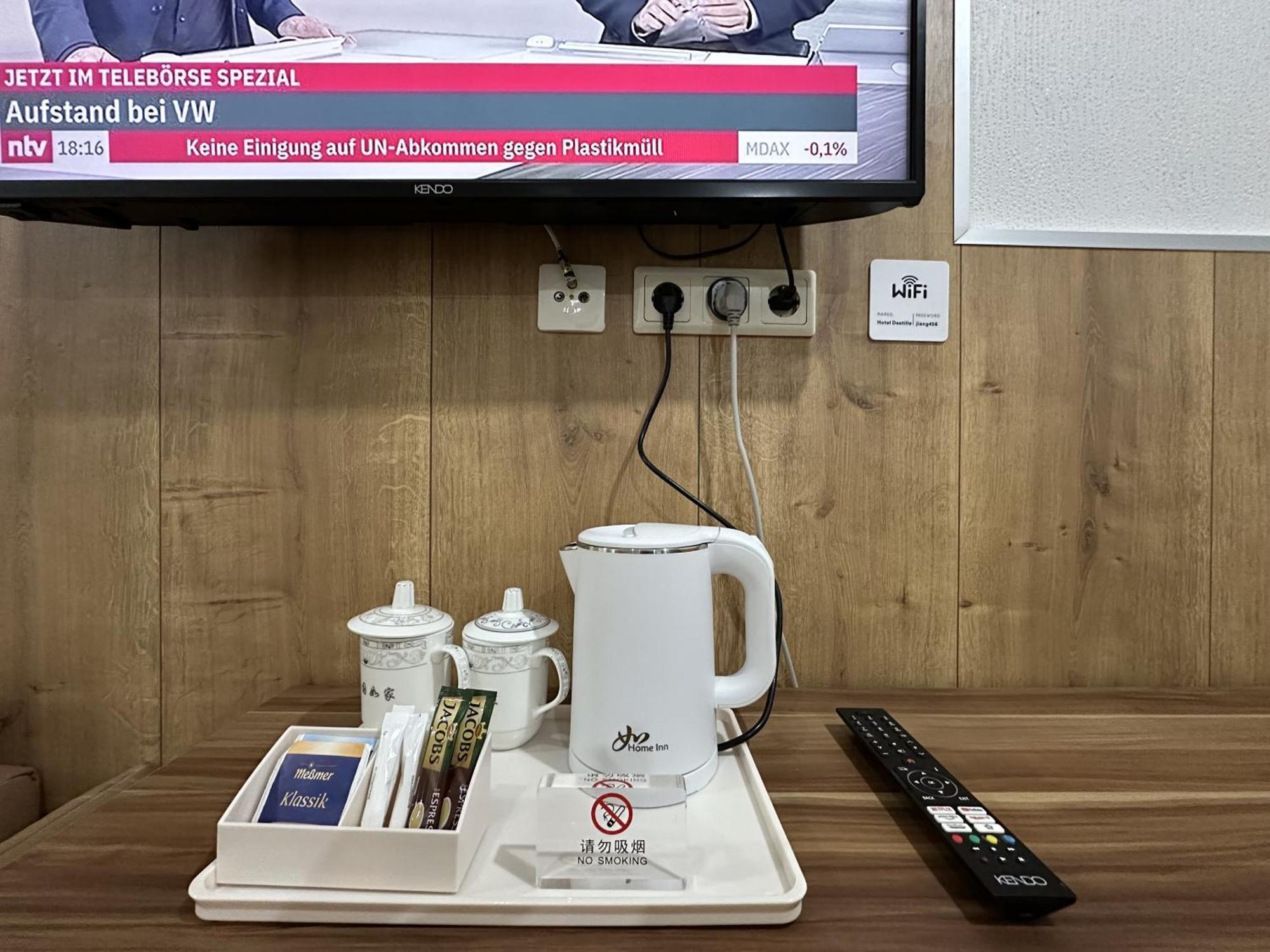 迪斯地尔酒店 多尔马根 客房 照片